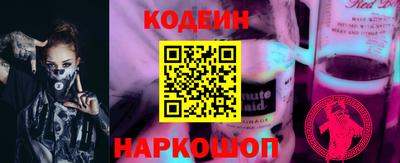 экстази Кинель
