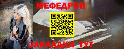 экстази Кинель