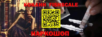 экстази Кинель