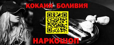экстази Кинель