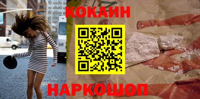 меф Комсомольск-на-Амуре