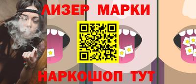 амфетамин Коммунар
