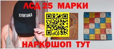меф VHQ Кимры