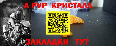 экстази Кинель