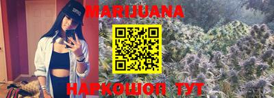 меф VHQ Кимры