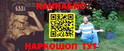 меф VHQ Кимры