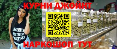 меф VHQ Кимры