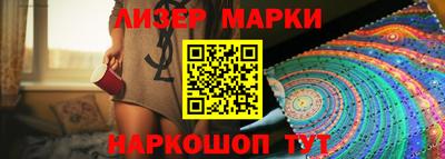 экстази Кинель