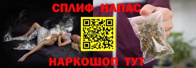 экстази Кинель