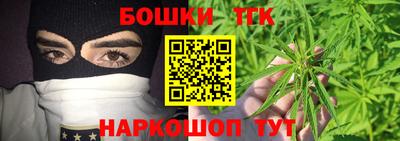 амфетамин Коммунар