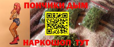 экстази Кинель