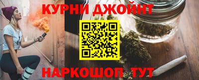 меф VHQ Кимры