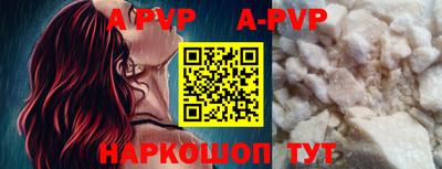 меф VHQ Кимры