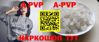 меф VHQ Кимры