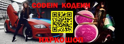 экстази Кинель