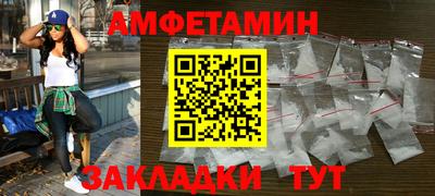 экстази Кинель