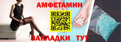 экстази Кинель