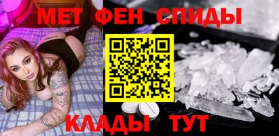 молекула духа Кингисепп