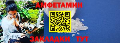меф Комсомольск-на-Амуре