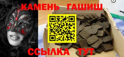 экстази Кинель