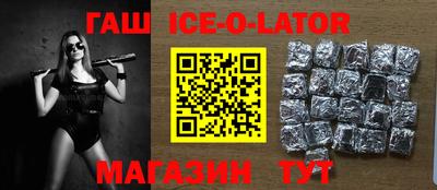меф VHQ Кимры