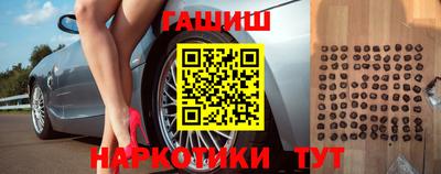 меф VHQ Кимры