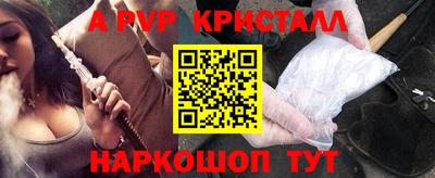 экстази Кинель
